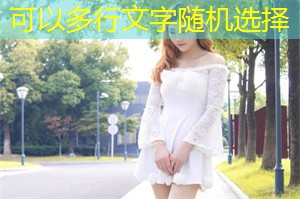 Analysis of Shanghai's industrial positioning in the global market Analysis of Shanghai's industrial positioning in the global market