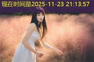 With the integration of the global economy and the rapid development of technology, talent competition has become one of the core elements for the development and innovation of countries. As an import